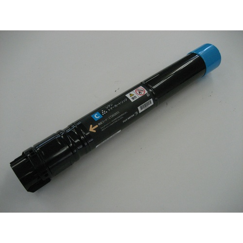 富士フイルムビジネスイノベーション リサイクルトナー EXEB-2055C シアン画像