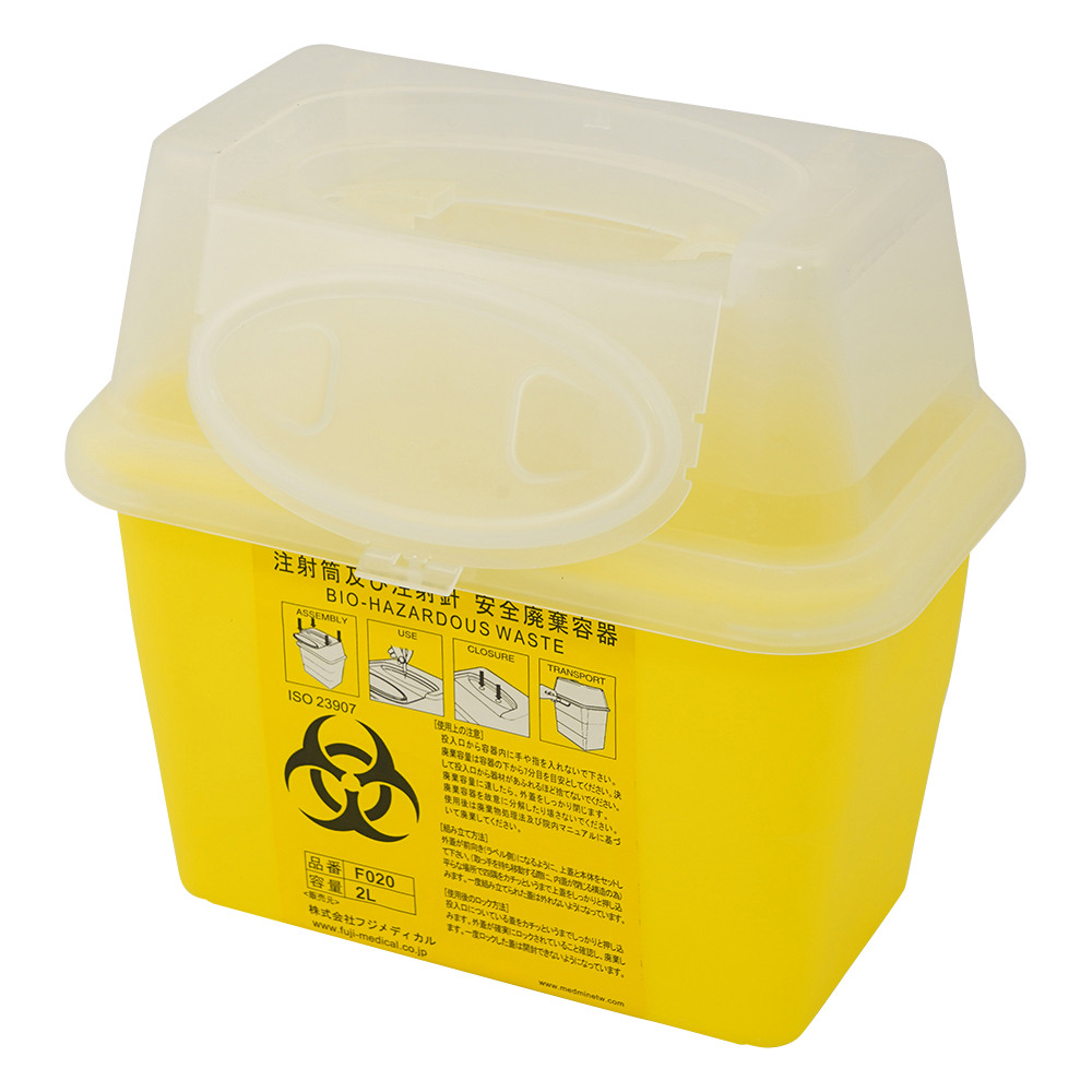 シャープセイフ画像