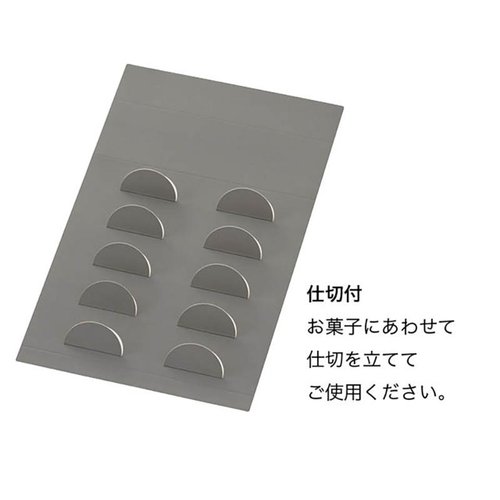 贈答箱 BFE-GLLW ベルフィーユギフトボックス-LLW(20枚) ヘッズ 商品の外箱が正面から撮影されており、鮮やかな色合いとシンプルなデザインが特徴。