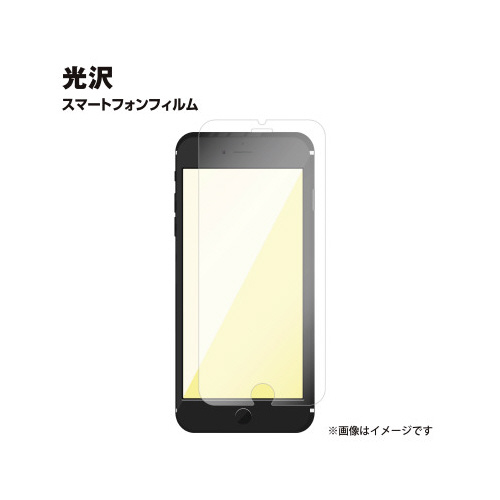 iPhoneSE第3世代　ガラスフィルム　光沢画像