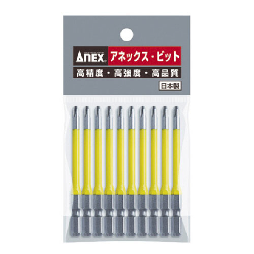 ｶﾗｰﾋﾞｯﾄ 段付 +2×65 1ﾊﾟｯｸ(10本)画像