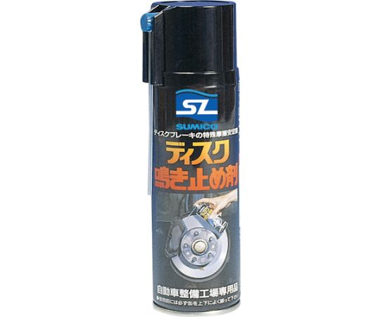 スプレー ディスク鳴き止め剤 150ML