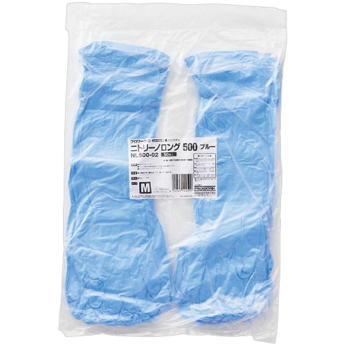 ﾆﾄﾘｰﾉﾛﾝｸﾞ500 粉なし M ﾌﾞﾙｰ 1ﾊﾟｯｸ(50枚)画像