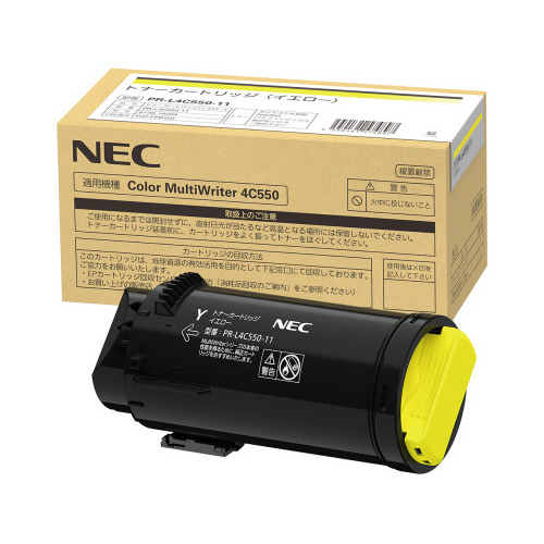 ＰＲ－Ｌ４Ｃ５５０－１１　トナー　イエロー画像