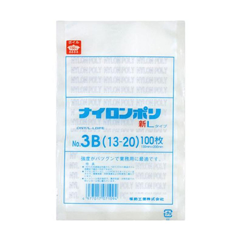 福助工業 真空袋 ナイロンポリ 新Lタイプ No.3B (13-20)画像