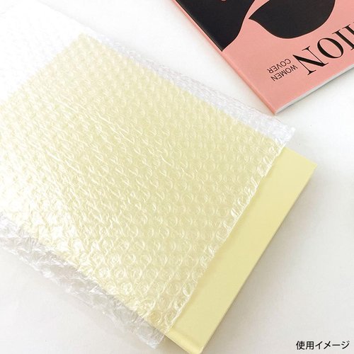 緩衝材 らくらく梱包グッズ エアクッション袋 A4サイズ フロンティア 袋が横向きに広がり、エアクッションが空気を含んだ状態