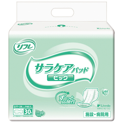 ﾘﾌﾚ ｻﾗｹｱﾊﾟｯﾄﾞ ﾋﾞｯｸﾞ 1ｾｯﾄ(120枚:30枚x4ﾊﾟｯｸ)画像