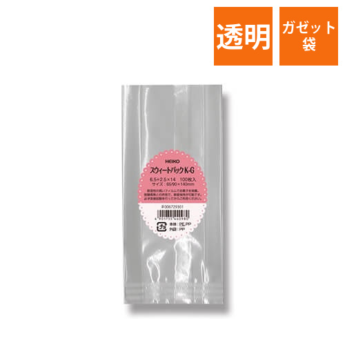 スウィートパック K－G 6．5＋2．5×14画像