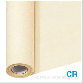 フラワーラップ（クリーム）画像