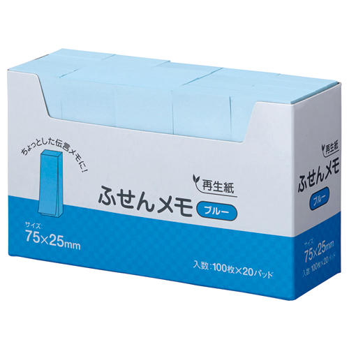 ふせん ﾒﾓ 75×25mm ﾌﾞﾙｰ 1ｾｯﾄ(60冊:20冊×3ﾊﾟｯｸ)画像