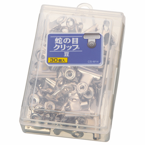 蛇の目ｸﾘｯﾌﾟ 豆 口幅20mm 1箱(30個)画像