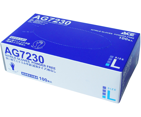 ニトリルグローブ 薄手 ブルー L 粉なし 1箱（100枚入）画像