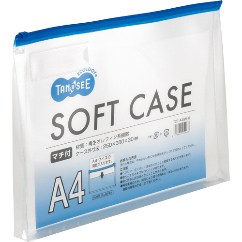 ｸﾘﾔｰｹｰｽ ﾏﾁ付 A4ﾖｺ 青 1枚画像