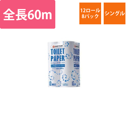 トイレットペーパーE　シングル　96個画像