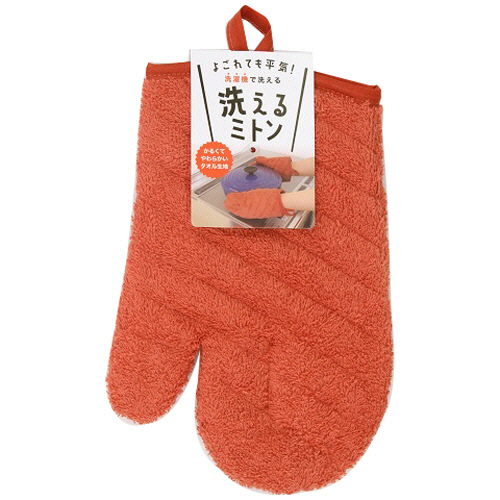 ｶﾗｰｷｯﾁﾝﾐﾄﾝ ｵﾚﾝｼﾞ 1個画像