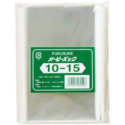 ｵｰﾋﾟｰﾊﾟｯｸ ﾃｰﾌﾟなし No.10-15 100×150mm 1ｾｯﾄ(1000枚:100枚×10ﾊﾟｯｸ)画像