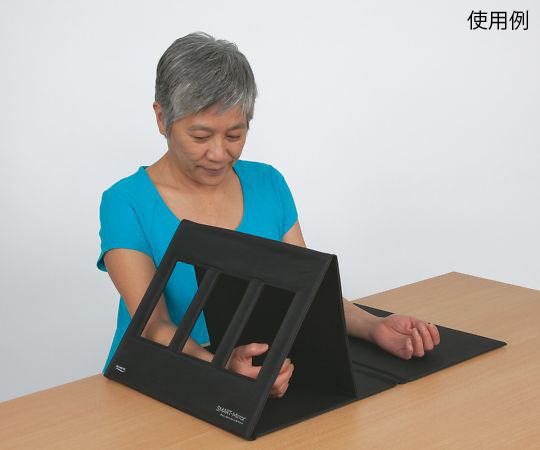 ミラーセラピーセット　S画像