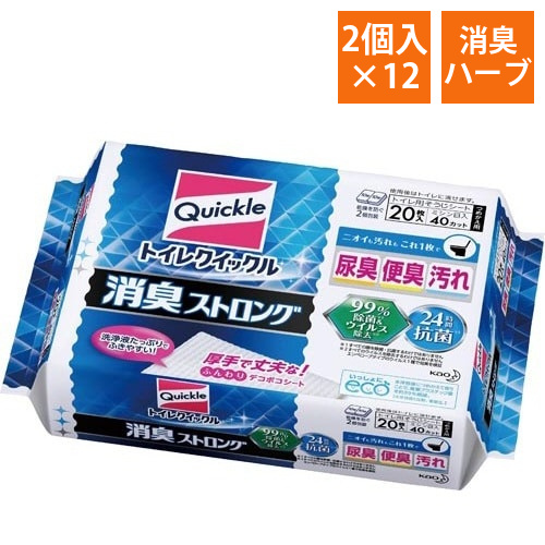トイレクイックル消臭ストロング詰替　20枚入×12画像