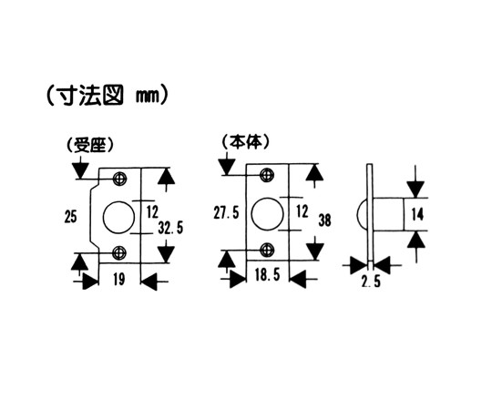 玉ゴンベ　長座　12mm 透明なパッケージ内に収められ、鮮やかな色合いが際立っている状態