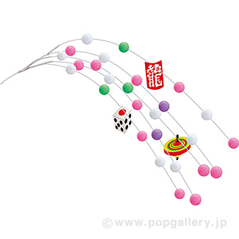 イラスト餅花5本シダレ画像