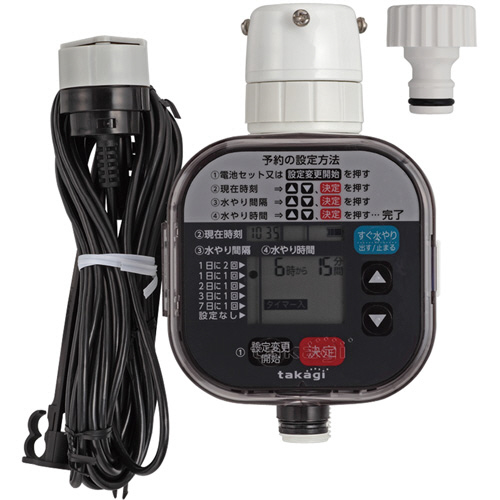 かんたん水やりﾀｲﾏｰ 雨ｾﾝｻｰ付 1個画像