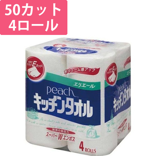ピーチキッチンタオル　4ロール画像
