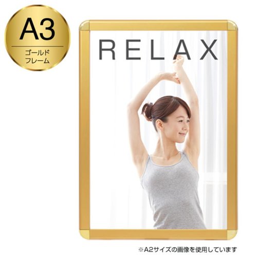 売場備品 メディアグリップ MG-32R A3ゴールド 屋内 友屋画像