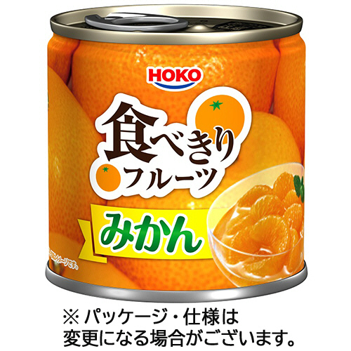 食べきりﾌﾙｰﾂ みかん 190g 1ｾｯﾄ(24缶)画像