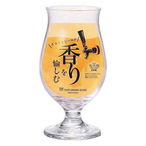 ビール グラス クラフトビヤーグラス 香り 420ml画像
