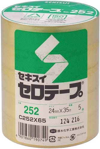 セロテープ　２４ｍｍ×３５ｍ　５巻入画像