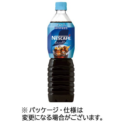 ﾈｽｶﾌｪ ｴｸｾﾗ ﾎﾞﾄﾙｺｰﾋｰｾﾞﾛ ほのかな甘さ 900mL PET 1ｹｰｽ(12本)画像