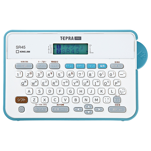 ﾃﾌﾟﾗ PRO ｱｯｼｭﾌﾞﾙｰ 1台画像