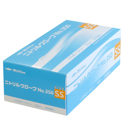 ﾐﾘｵﾝ ﾆﾄﾘﾙｸﾞﾛｰﾌﾞ No.350 ﾊﾟｳﾀﾞｰﾌﾘｰ ﾌﾞﾙｰ SS 1箱(200枚)画像