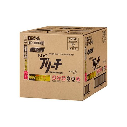 漂白剤 KaoブリーチBIB 18kg 花王画像