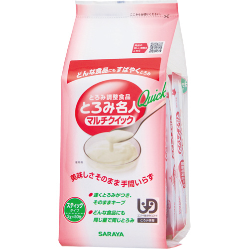 とろみ名人ﾏﾙﾁｸｲｯｸ ｽﾃｨｯｸﾀｲﾌﾟ 2g 1ｾｯﾄ(150本:50本x3ﾊﾟｯｸ)