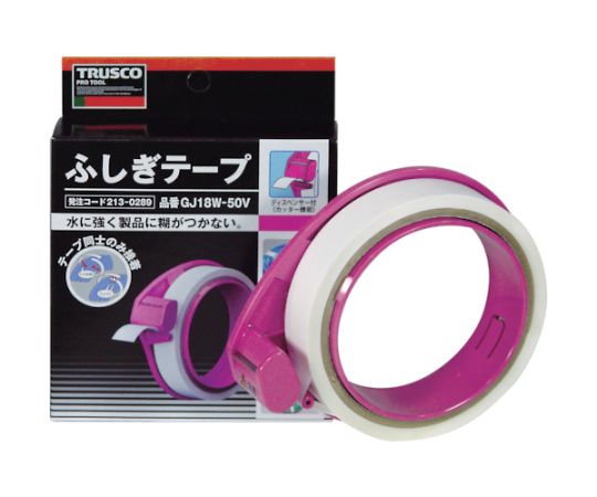結束用樹脂テープ ふしぎテープ 幅18mmX長さ50m画像