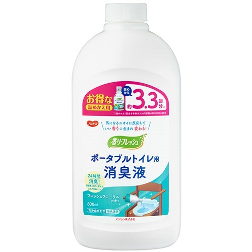 ハビナース　香リフレッシュ　ポータブルトイレ用消臭液　詰めかえ用　800mL　1本画像
