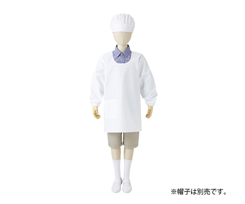 カッポウ型給食衣 児童用 長袖 白画像