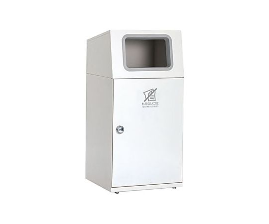 分別屑入 ニートST もえないゴミ オフホワイト画像