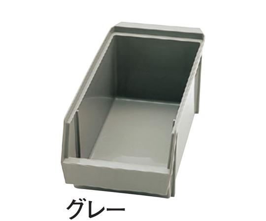 オーガナイザー用ボックス グレー画像