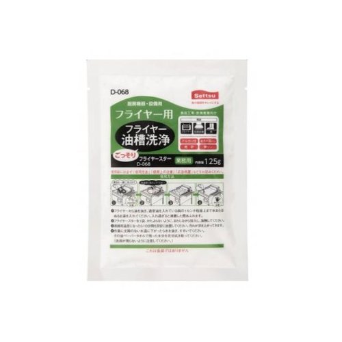 設備・機械用洗剤 E107 フライヤースター 125g(濃縮タイプ)画像