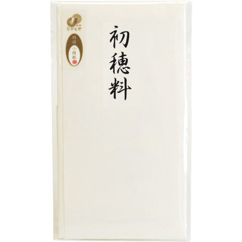 特撰和紙　多当　初穂料　　タ－Ｐ８１７画像