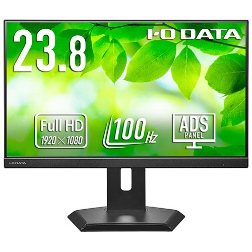 給電も可能なUSB Type-C搭載&フリースタイルスタンド23.8型液晶 ブラック 5年保証 1台
