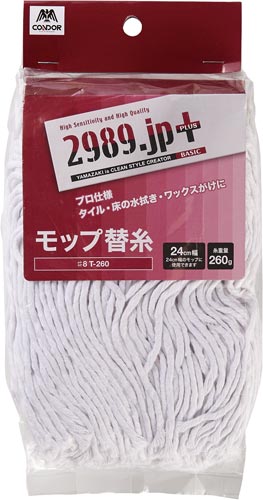 ２９８９．ＪＰ＋水拭きモツプ替糸　Ｔ２６０画像