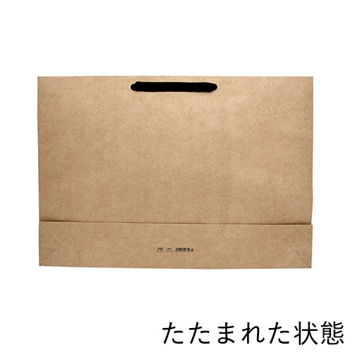 衣料品・アパレルショップ様向けの大判ファッションバッグ