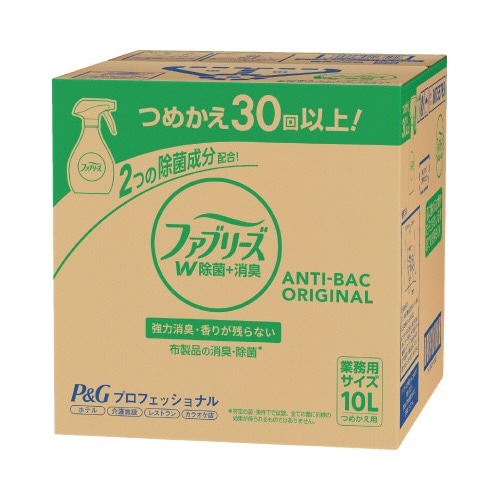 ファブリーズ　ダブル除菌　業務用詰替　１０Ｌ画像