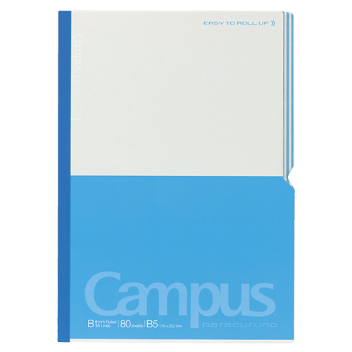 ｷｬﾝﾊﾟｽﾉｰﾄ(ﾊﾟﾗｸﾙﾉ) ｾﾐB5 B罫 80枚 水色 1ｾｯﾄ(5冊)画像