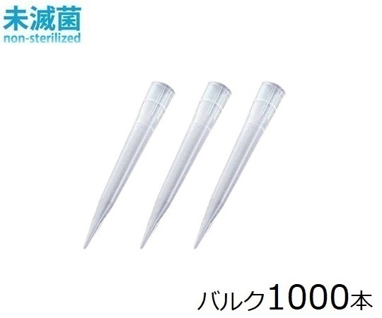 フィンチップ（スタンダードチップ）　5～300µL　1000本入画像