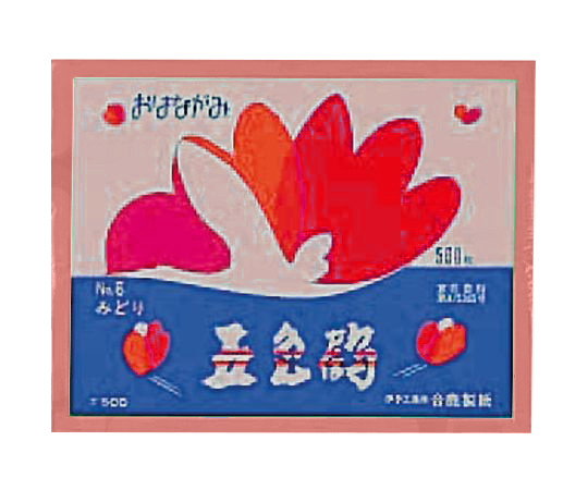 お花紙（五色鶴） うすだいだい 1冊（500枚入）画像