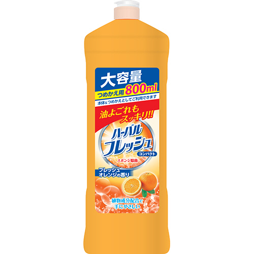 ﾊｰﾊﾞﾙﾌﾚｯｼｭｺﾝﾊﾟｸﾄ ﾌﾚｯｼｭｵﾚﾝｼﾞ 詰替 800ml 1本画像